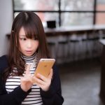本当にネットを使ってお金を稼げるの怪しいネットビジネスとは