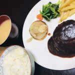 目先のことばかり考えている日本人は多いもっと先のことを見据えて行動をしていこう
