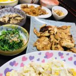 食材 野菜 冷凍保存
