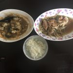 ダイエット バーベル編