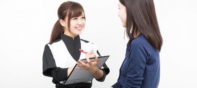 ネットビジネス２ヶ月目で稼げないと諦めかけた時に見てください